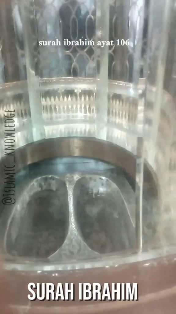 Cover for Surah Ibrahim ayat 106 islamicstatus Quran Islam islamicreminder foryoupage viralvideo cap 15841 #trendingscoopz