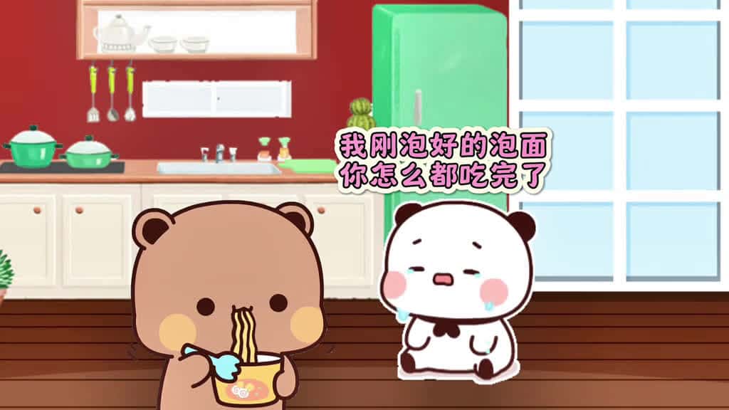 Cover for fyp lovely foryou funny 92142 #nicevideo