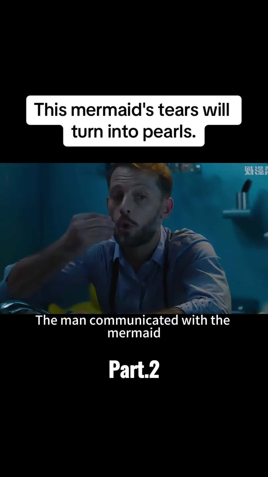 Cover for #FavMovieClip This mermaid's tears will turn into pearls #movie #film #cinema #movies #actor #love #hollywood #films #art #actress #newmovie #moviereels #movieshub #trendingmovies #trending #Viral #ViralScene #moviestreaming #MovieEdits #MovieNight #moviesdaily 