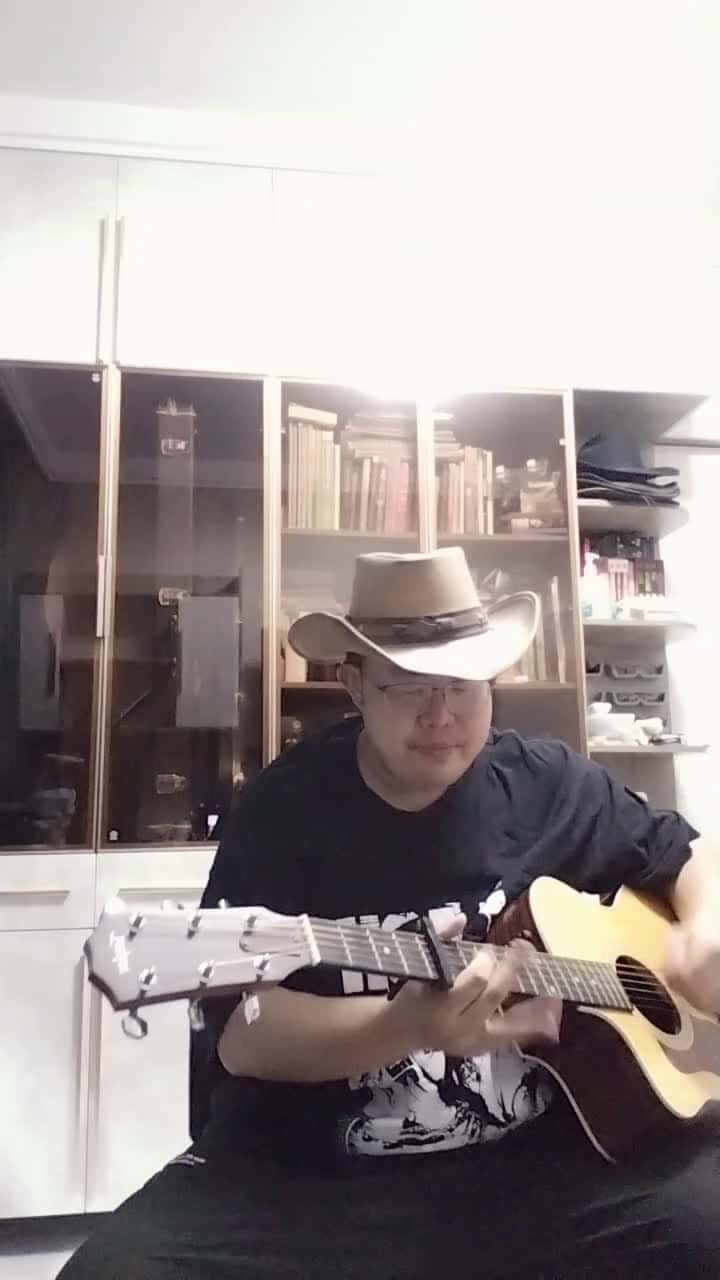 Cover for GuitarAbei 8/7/25/1