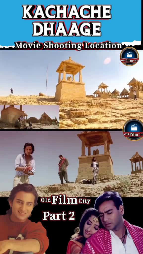 Cover for ajay devgan movie kachachedhage kachachedgage ajaydevgan saifalikhan sharukhkhan  99174 #trending