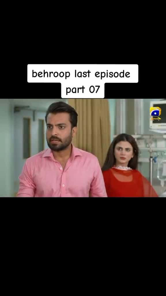 Cover for behroop last episode part 07 foryou virul behroop pakdrama viewsproblem foryoupag 92677 #us