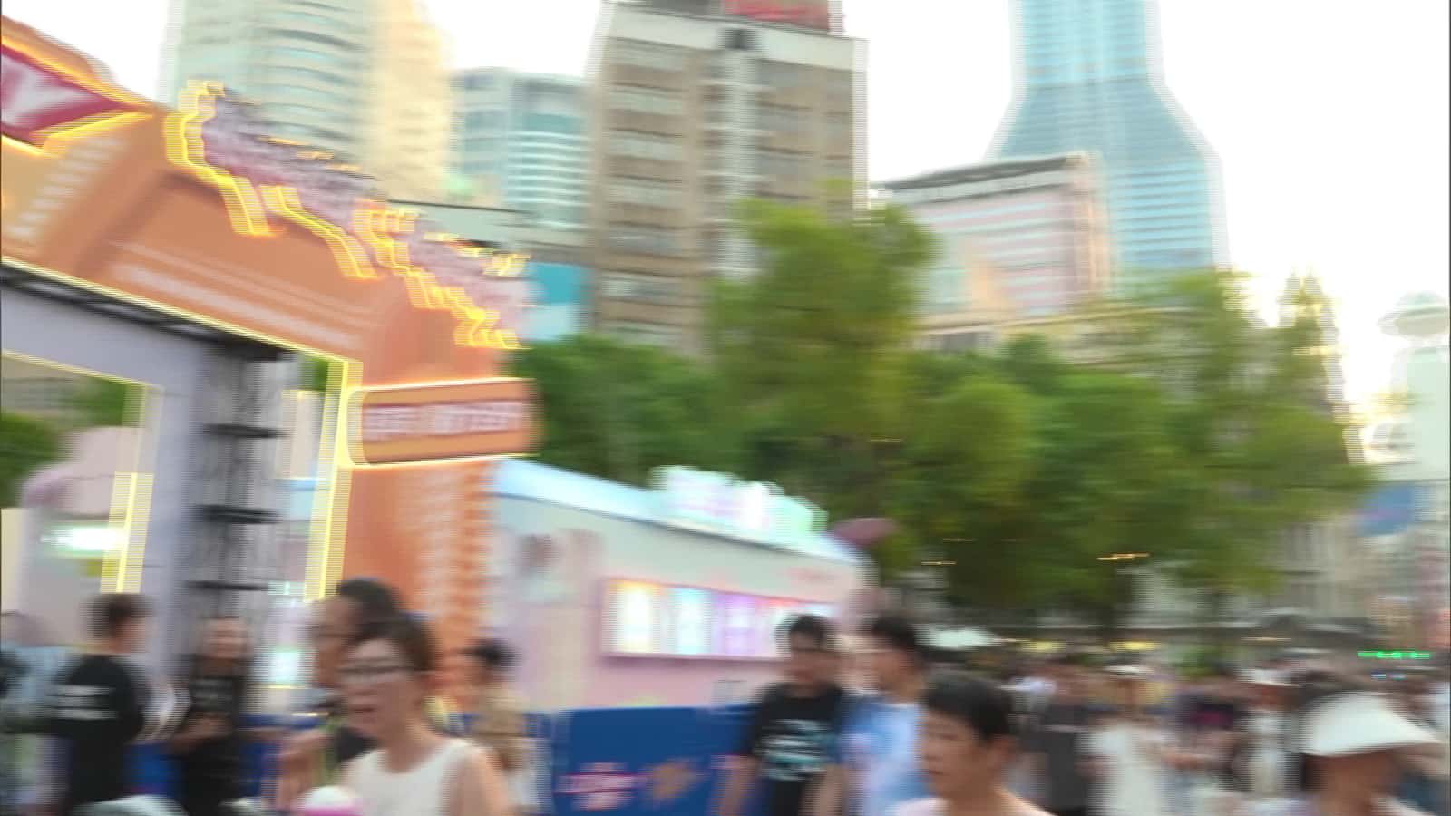 Cover for ChinaJoy Sparks Digital Entertainment Boom: E-sports Carnival Sets Shanghai Ablaze