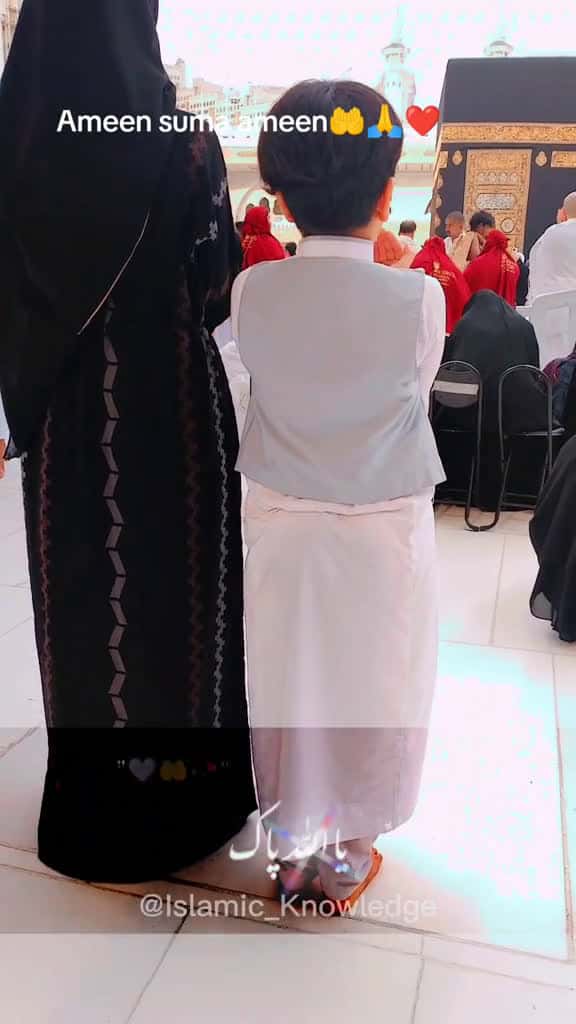 Cover for Duaa islamicstatus Islam jumma mubarak viralvideo islamicreminder grow foryoupage viralvid 36960 #nicevideo