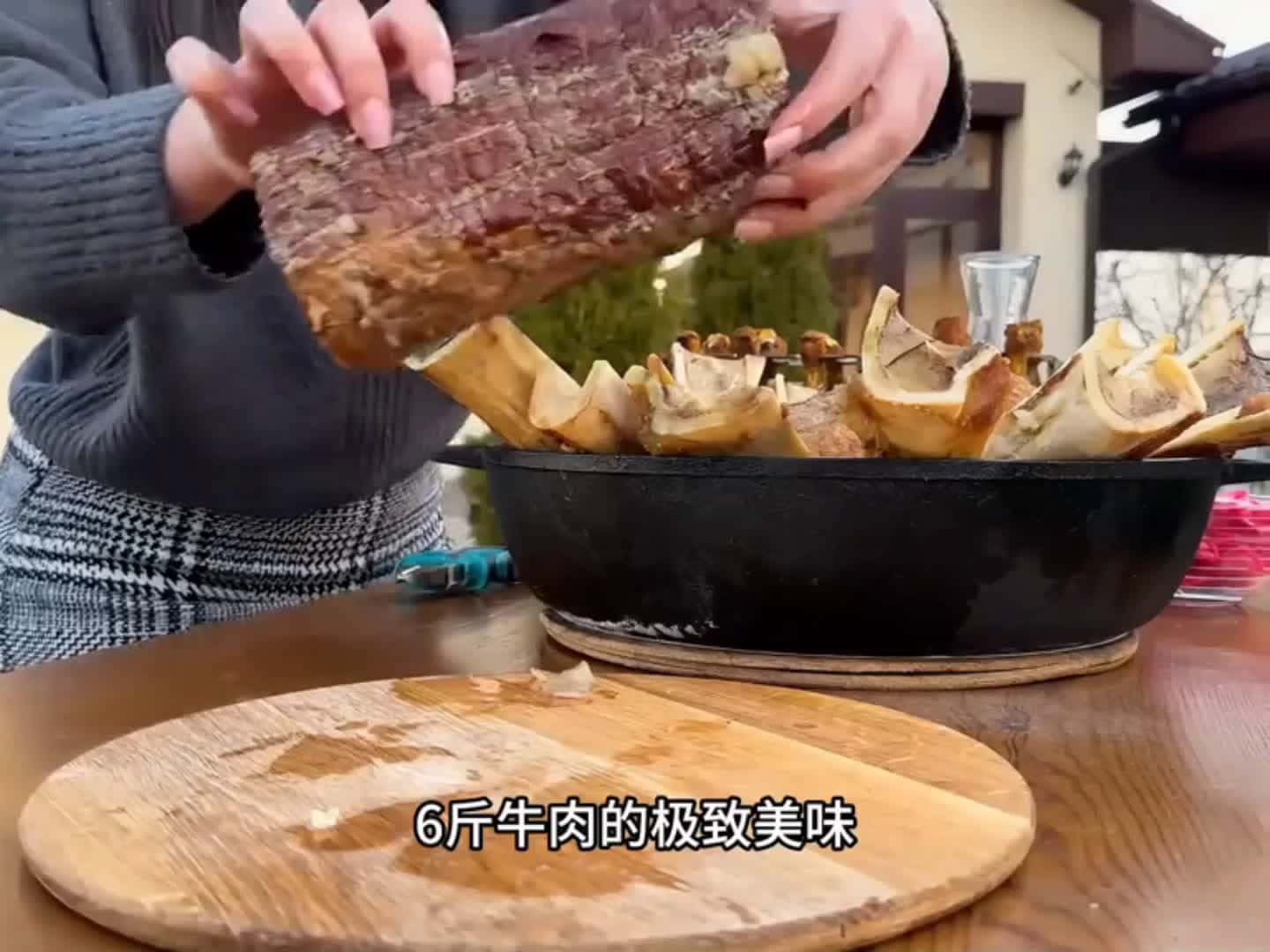 Cover for cooking beef  yummy  #delicious #yummyfood 