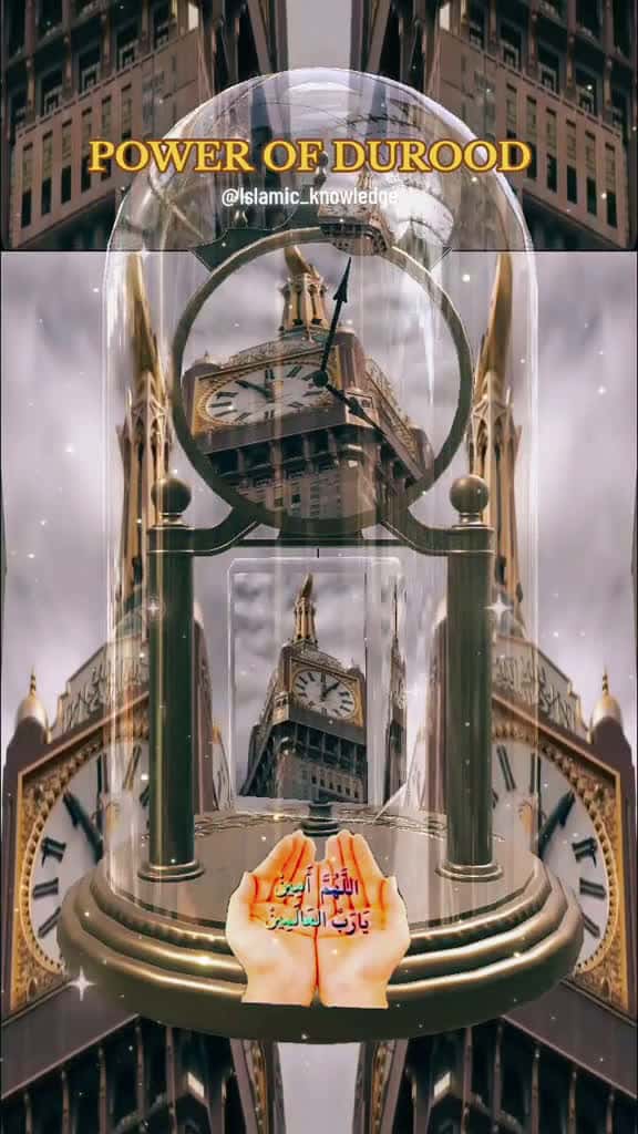 Cover for Darood Shareef morning blessing it s Monday daily Dua Shawaal 2025 07 04 2025             45654 #america