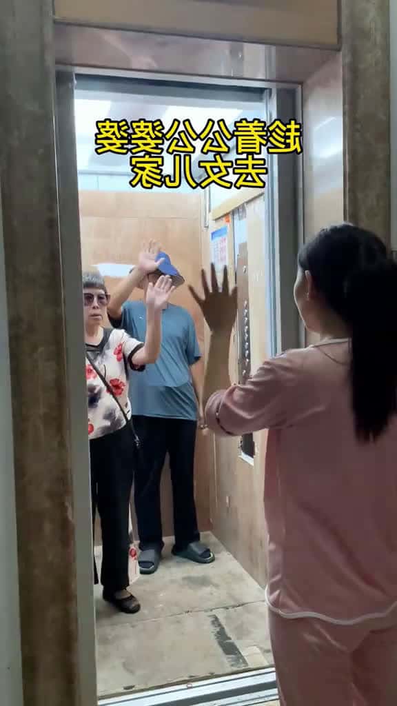 Cover for minigoods yiwuminigoods goodthings CleanTok foryou fyp clean 21354 #shortvideos