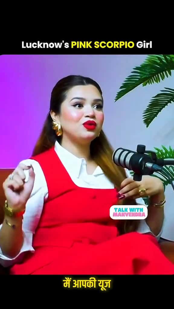 Cover for Lucknow Pink Scorpio Girl  Sara Khan  Watch Full Podcast on  Talk With Manvendra  22286 #shortvideosscoopz