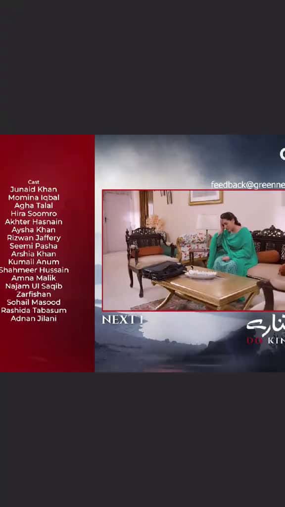 Cover for Best drama scene   foryoupage trendingdrama goviral fyp 45090 #ilovescoopz