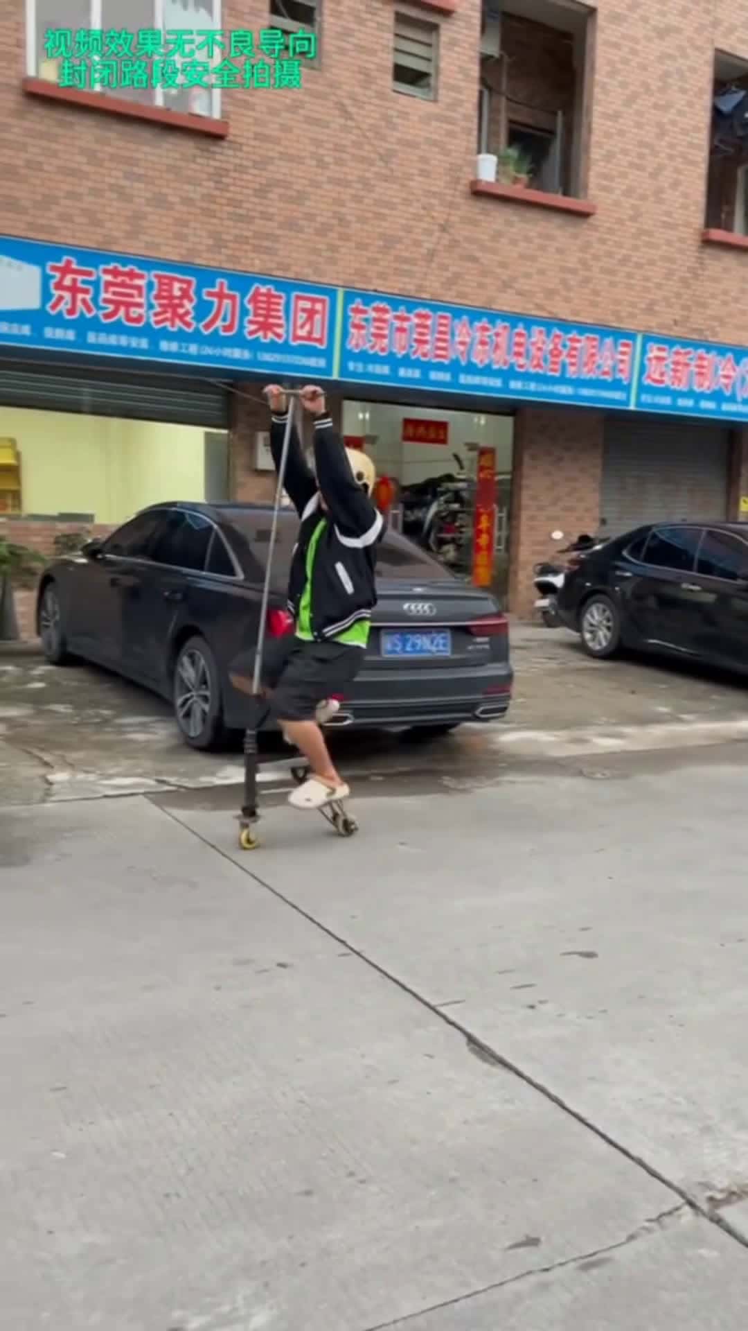 Cover for 🚴😂 #funnyvideos #haha #likes #foryou  