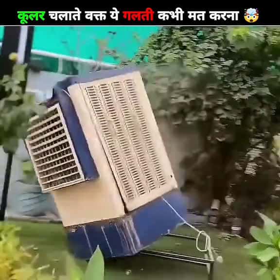 Cover for batao batao  factsdaily 51606 #nicevideo