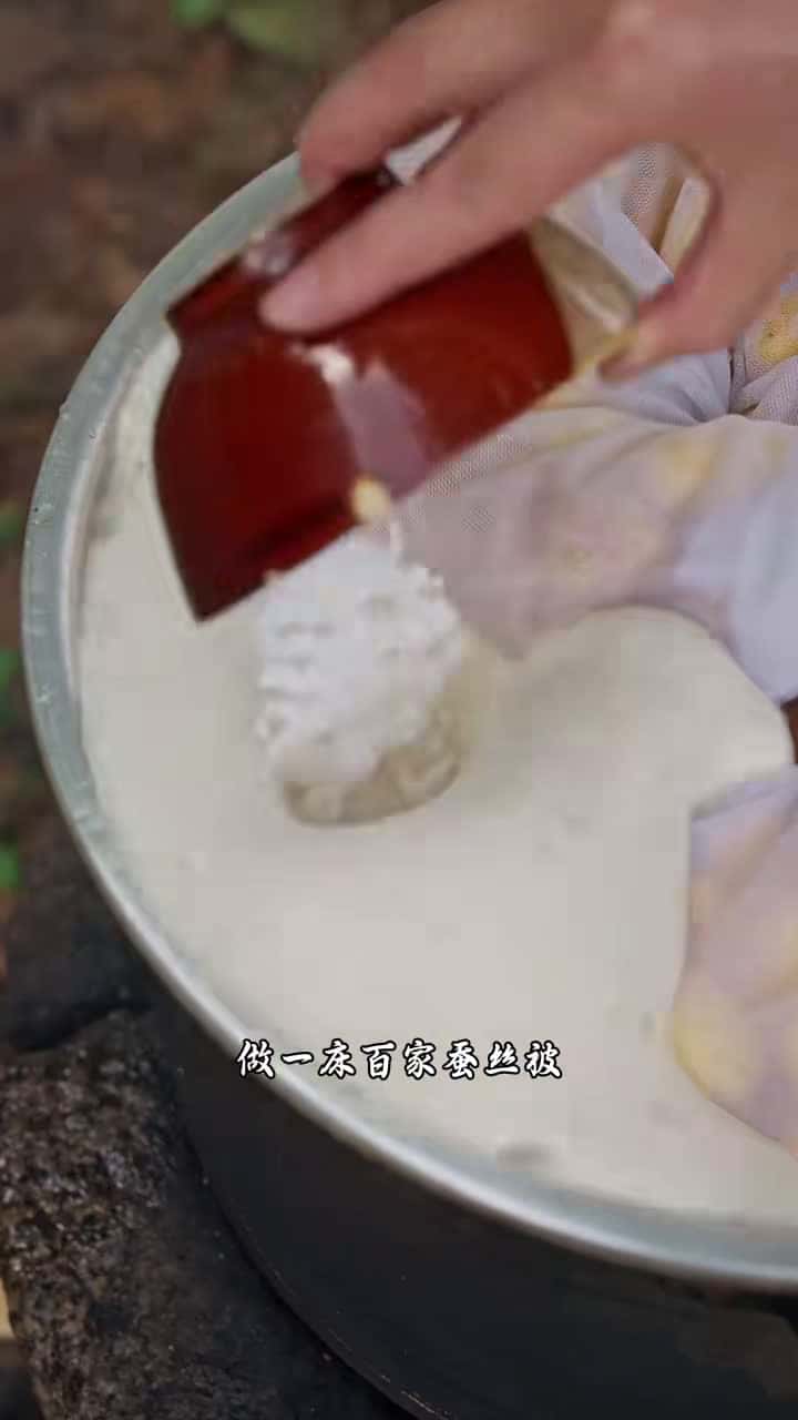 Cover for My best friend’s daughter is one month old and I  made a silk quilt for her. I wish her health and happiness. Chinese silk industry. motivational and inspirational videos. rural life in China countryside life and cooking Chinese craftswomen daily life vlog Chinese culture Chinese heritage Chinese food Chinese village Chinese craft Chinese lifestyle explore China life in Chinese village #Cleaning  #decluttering #amor #aesthetic #argentina #abcxyz ex#acting  #ASMR #attitude #amigos #amazing #baby 