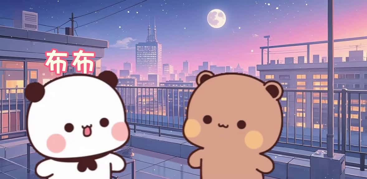 Cover for fyp lovely foryou funny 68094 #nicevideo