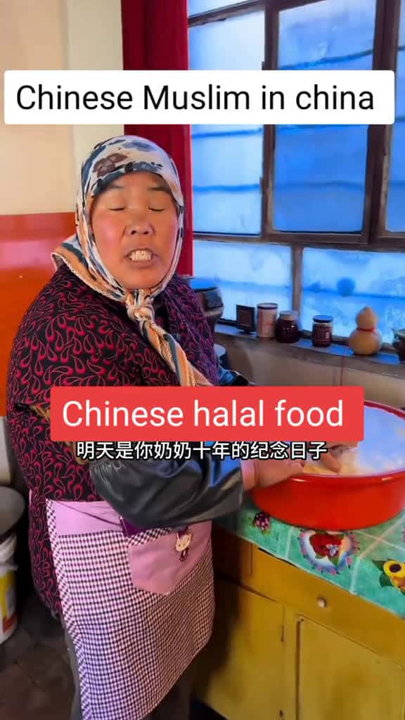 Cover for Chinese Muslim daily life vlog rural life in china countryside life and cooking making delicious 😋 Chinese halal food #fypage #fypシ゚viral #fypシ #fypシ #fyp #foryoupage #foryou #fouryou #humor #explore #viral #booktok #learnontiktok #trend #life #trend #fruit #lifehacks #cooking #food #eating #chineseculture #china #japan #korea #viral #video #asmr #muslim #halalfood @LiXiaoAi @TikTok @iɗʀѳwzɛɳ