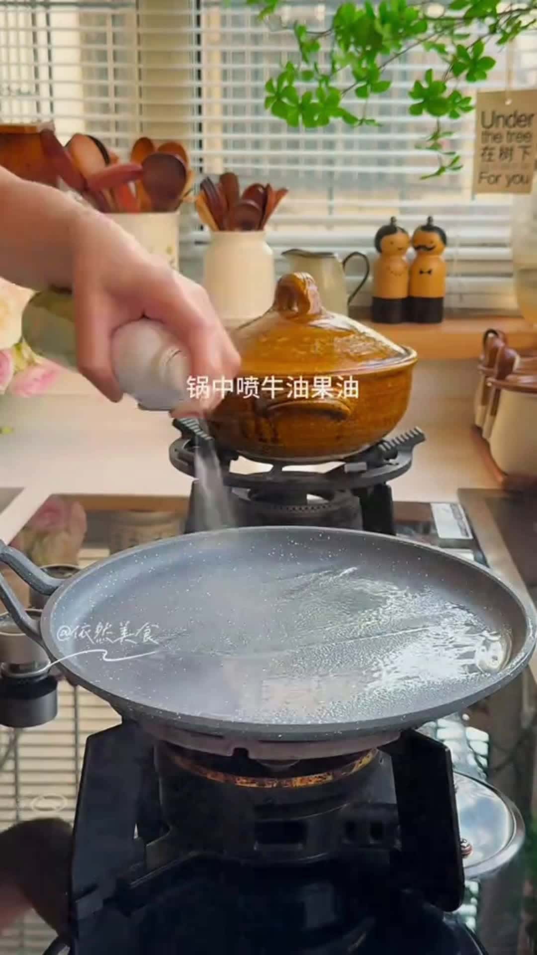 Cover for cooking and rice  delicious food yummy #delicious #yummyfood 
