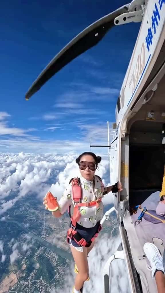 Cover for skydiving jump viral videos 94454 #shortvideos