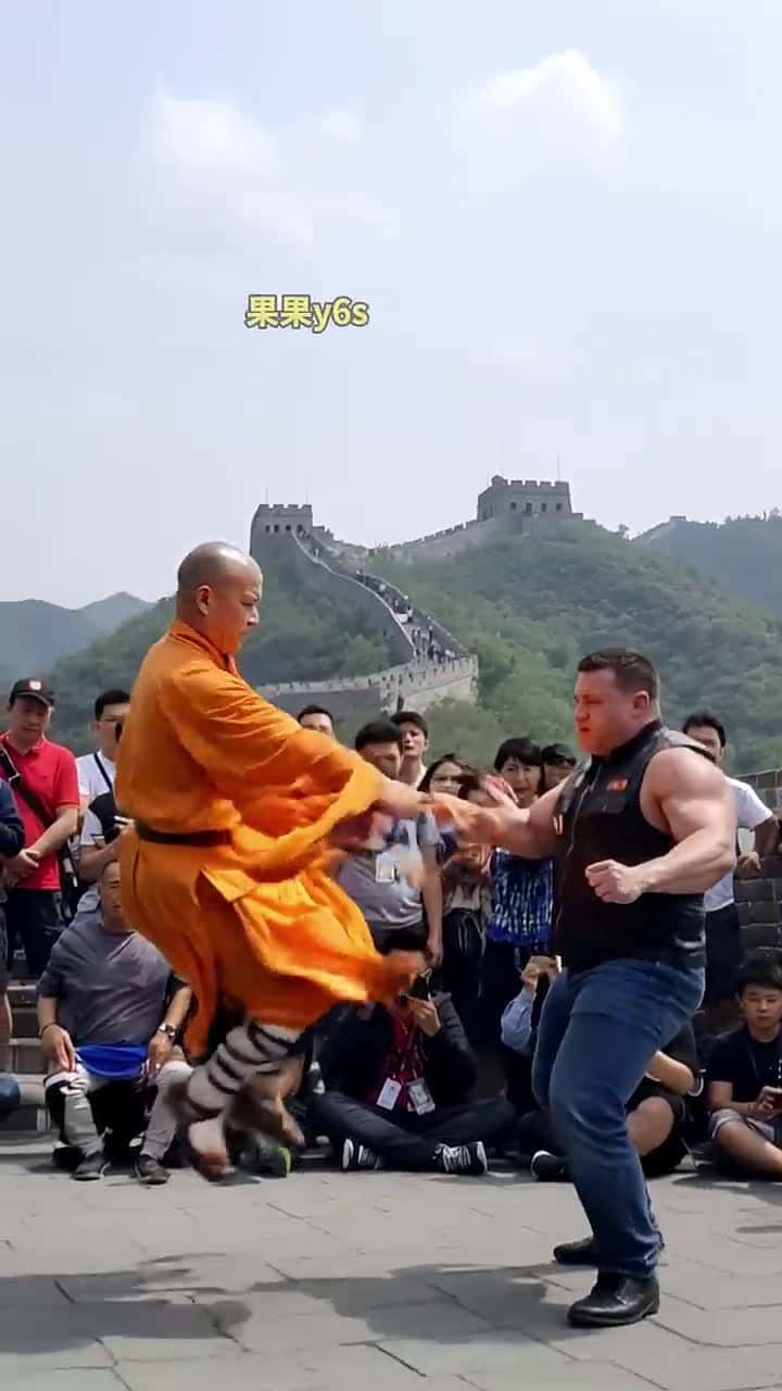 Cover for kung 