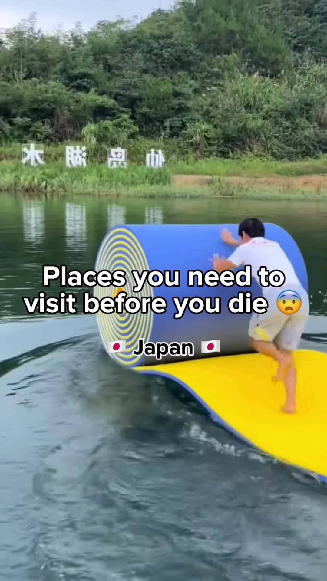 Cover for Places that dint feel real 😨🇯🇵 #adventure #traveling #japan #placestovisit #relaxingvideos #beautifulplace #paradise #amazingplace #paradiseonearth #greatview
