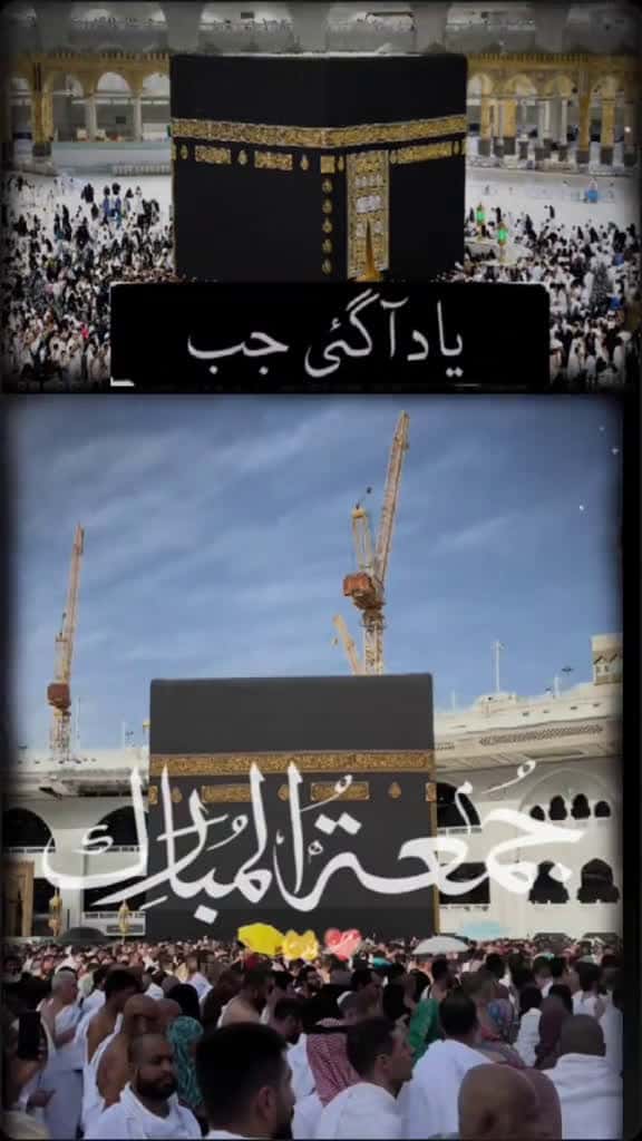 Cover for Yaad Aagai gab apni Heart-Touching Na at Sharif Viral Na at Na at of the year Best Na at E 27936 #america