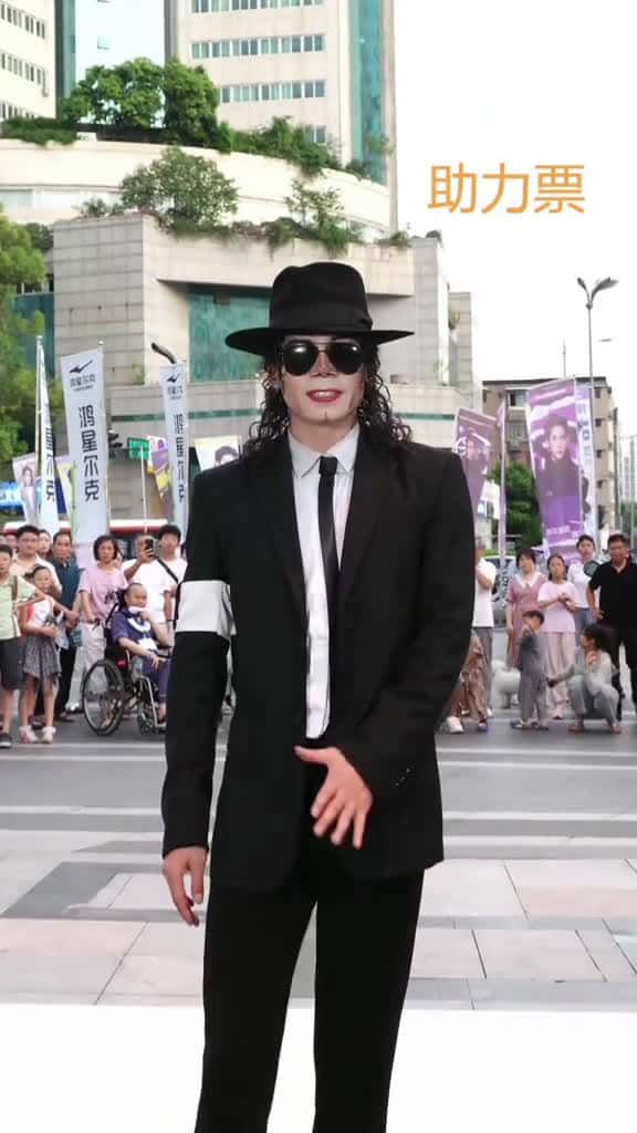 Cover for Move like MJ No rules just pulse. caijun michaeljacksoncaijun michael mj dance moonwalk Da 88255 #followMe