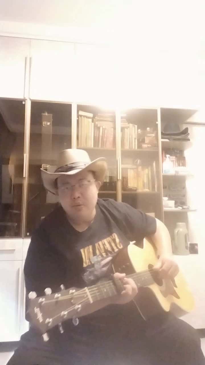 Cover for GuitarAbei 8/1/25/1