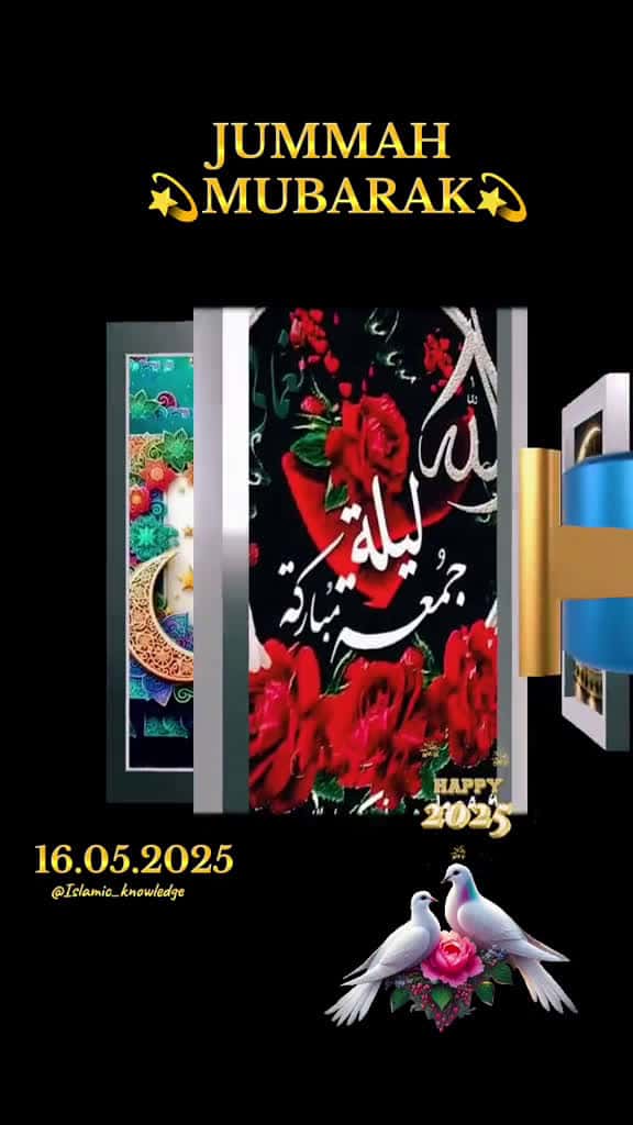 Cover for JUMMAH MUBARAK JUMMAH MUBARAK STATUS Good Friday Friday blessings Friday status Jumma stat 68054 #america