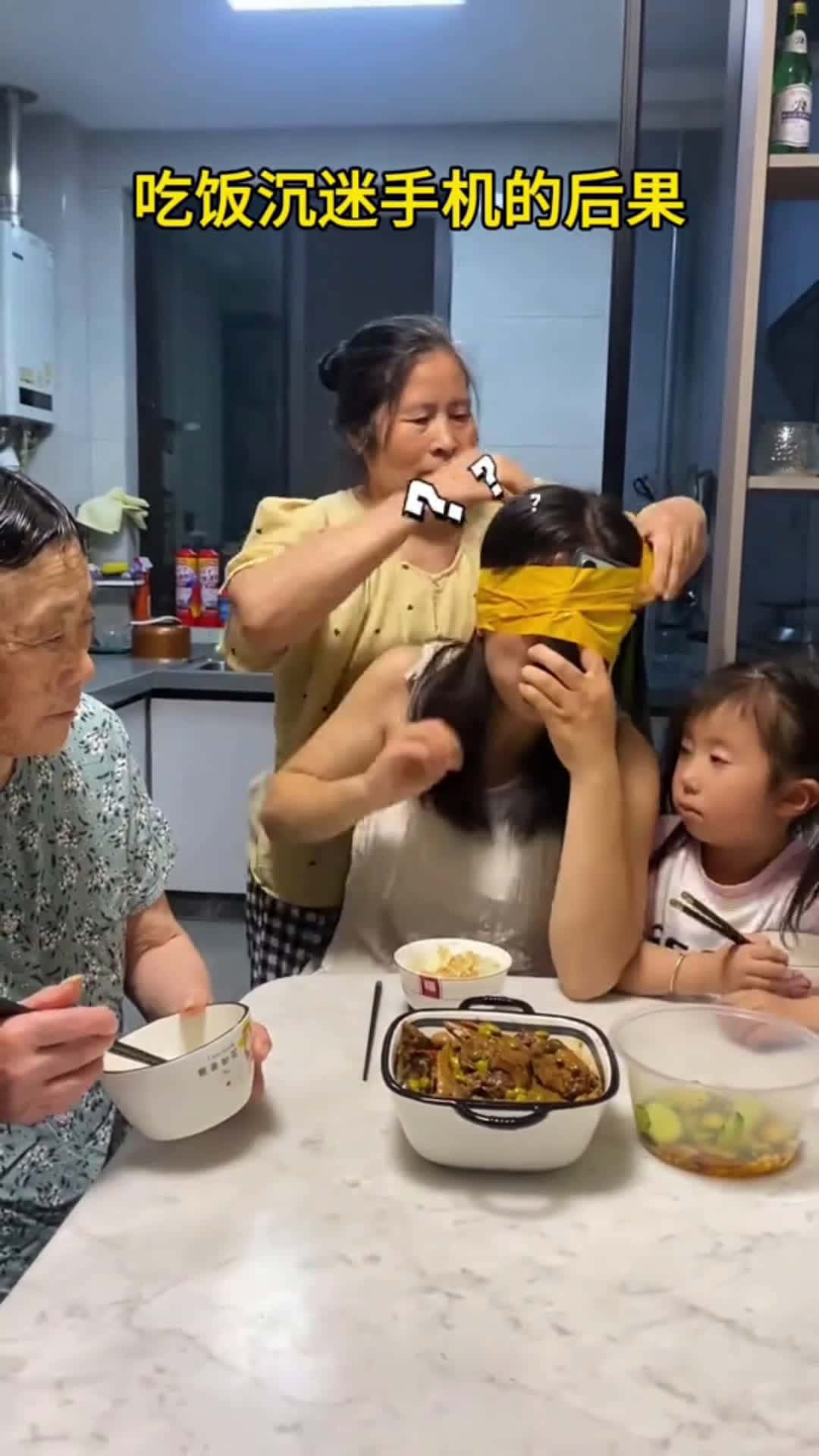 Cover for 😂😂She was caught watching during dinner, see what mum did