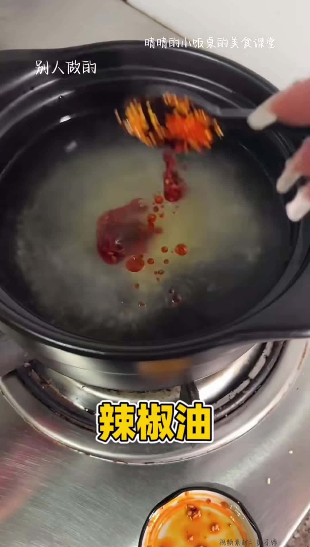 Cover for You only need four common seasonings at home to make the same casserole rice noodles as in the food city. The flavor is so dazzling and delicious that you can't stop eating it. #Casserole rice noodles [topic]# #Lazy food [topic]# 