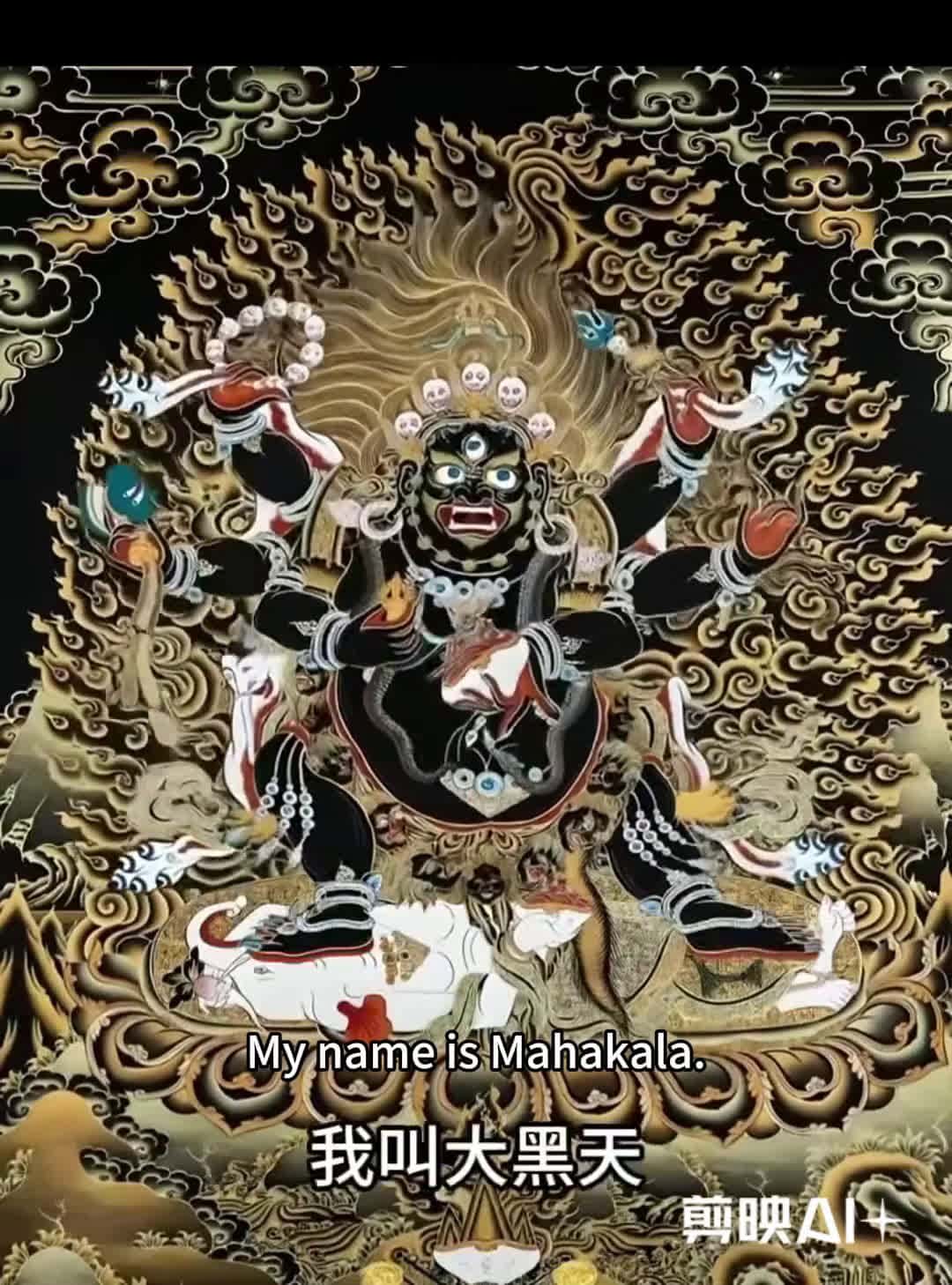 Cover for Mahakala Bodhisattva, the protector of wealth #tangka
