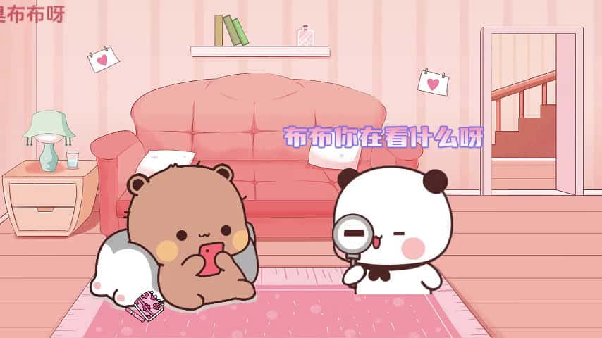 Cover for fyp lovely foryou funny 32959 #trendingscoopz