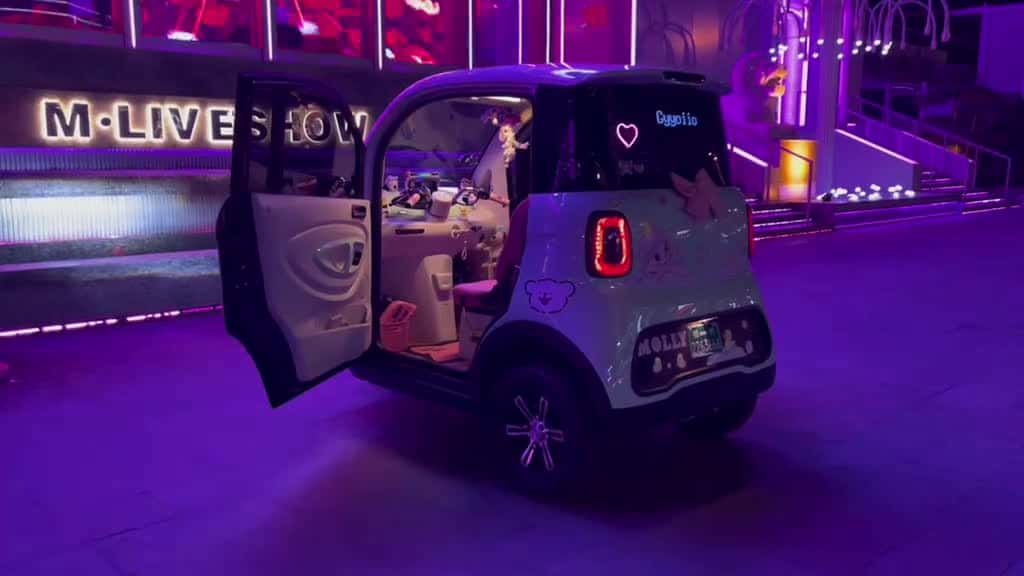 Cover for foryou fyp tiktok tricycle minicar 97727 #followMe