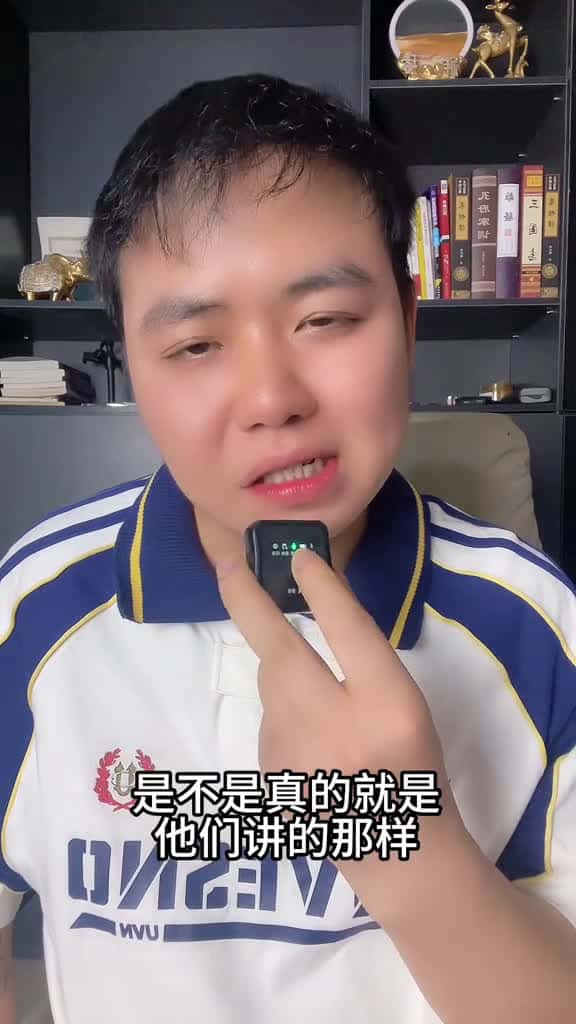 Cover for TK tiktok tiktok tiktok fyp tiktok tiktok tiktok tiktok tiktok 30090 #trend