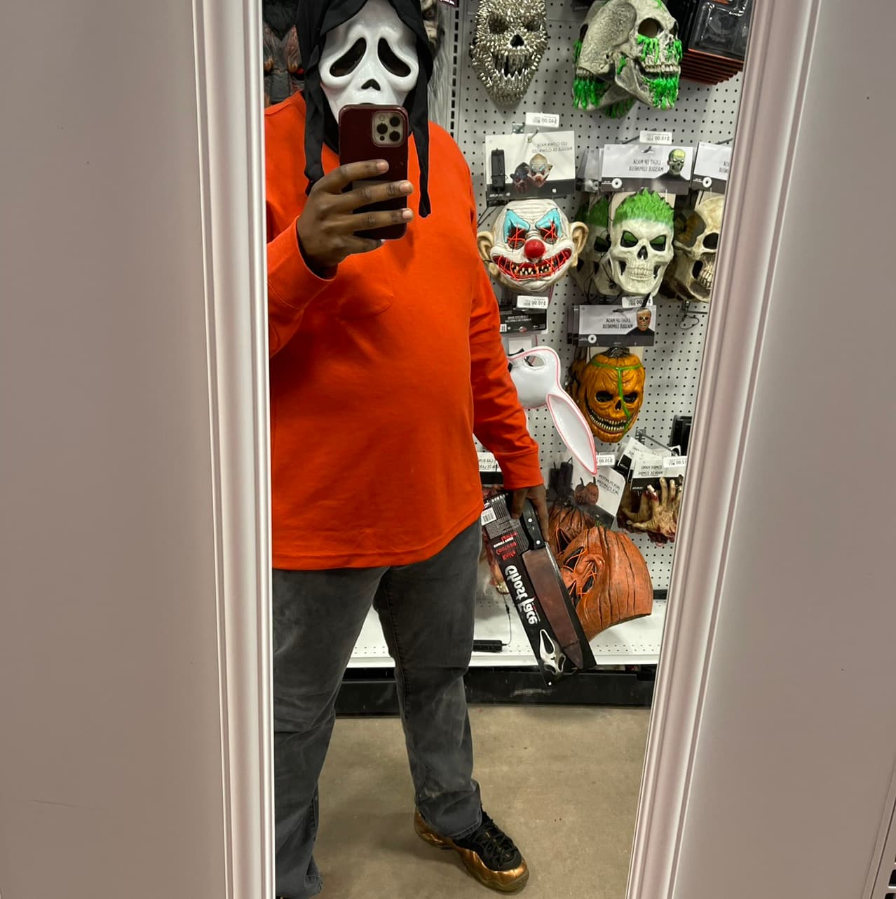 avator