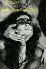avator