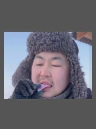 Avatar for Pandasakha