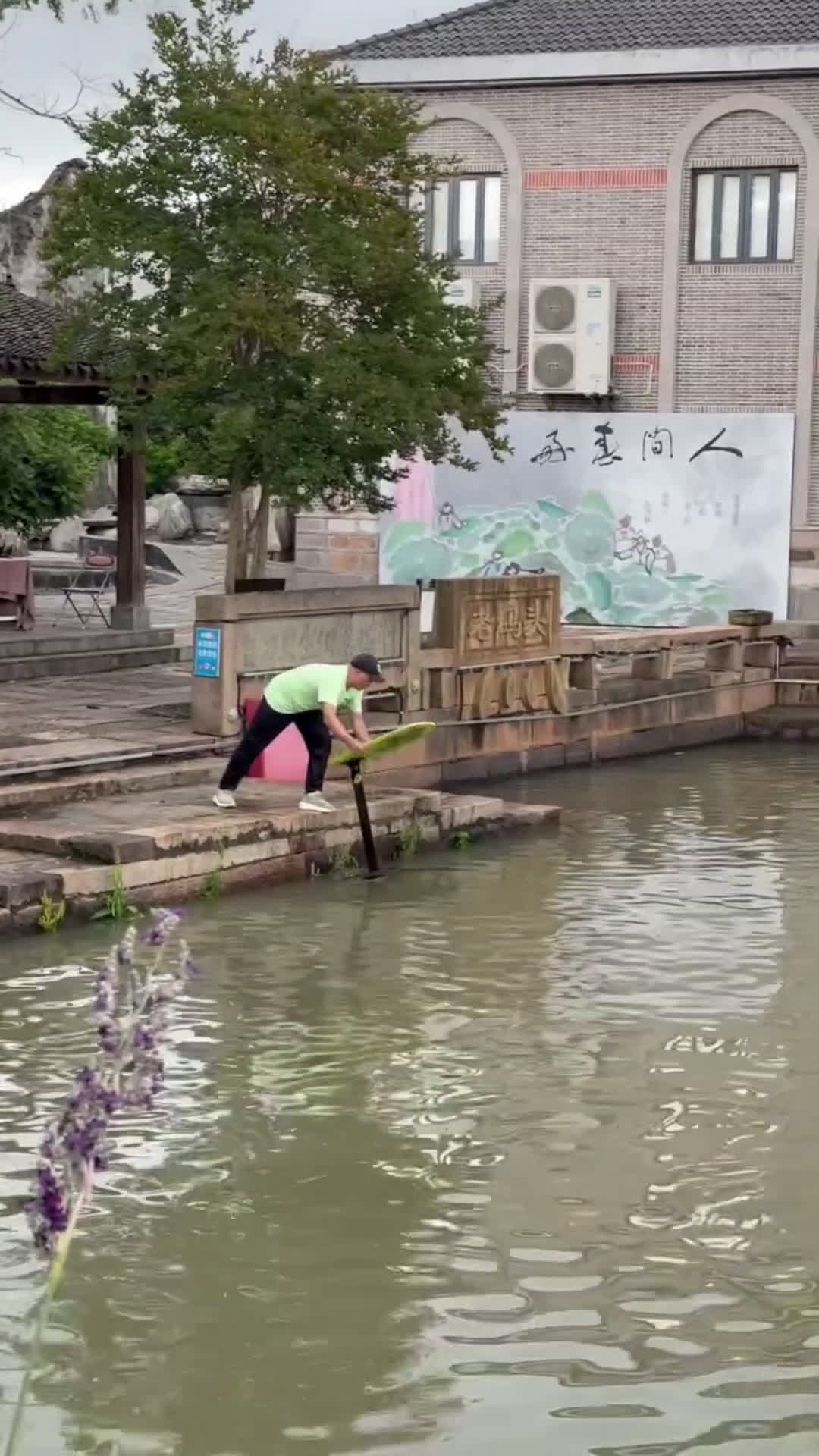 cover for How the heck does this work. First of all i would have slipped before standing up on this. That is talent. #skateboarding #waterboarding #wow #talent #how #training #fyp #viral #trending #summer. 