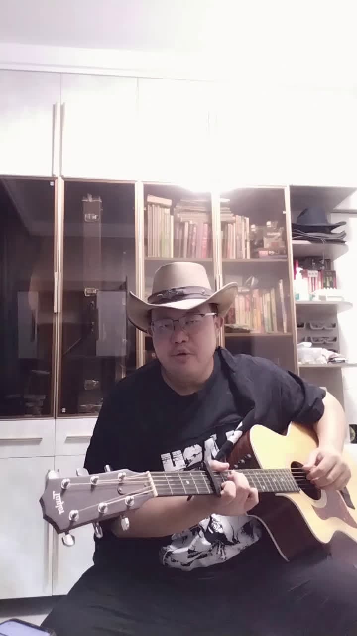cover for GuitarAbei 8/9/25/1