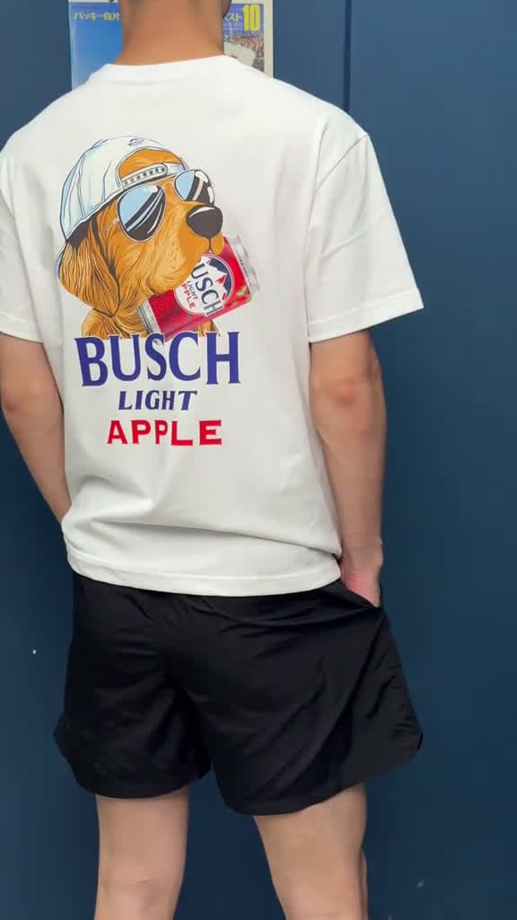 cover for Busch Light Apple Tee Doggo Cold Beer The Perfect Recipe For A Laid Back Day buschlight bu 66958 #trend