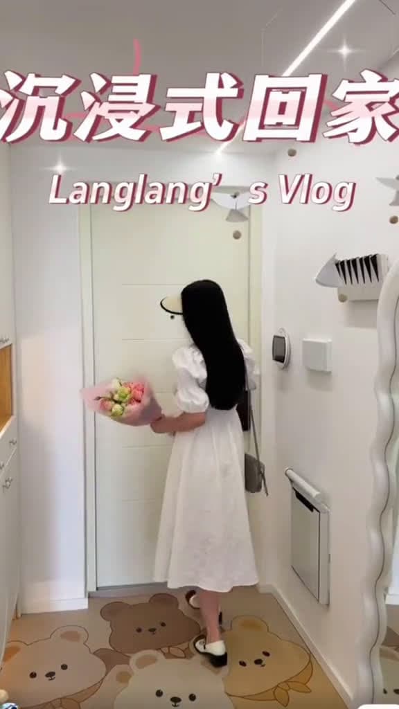 cover for Daily chinese vlog . Cr 5477375976 douyin asmr satisfying fyp viral Vlog routine relaxing 76997 #american