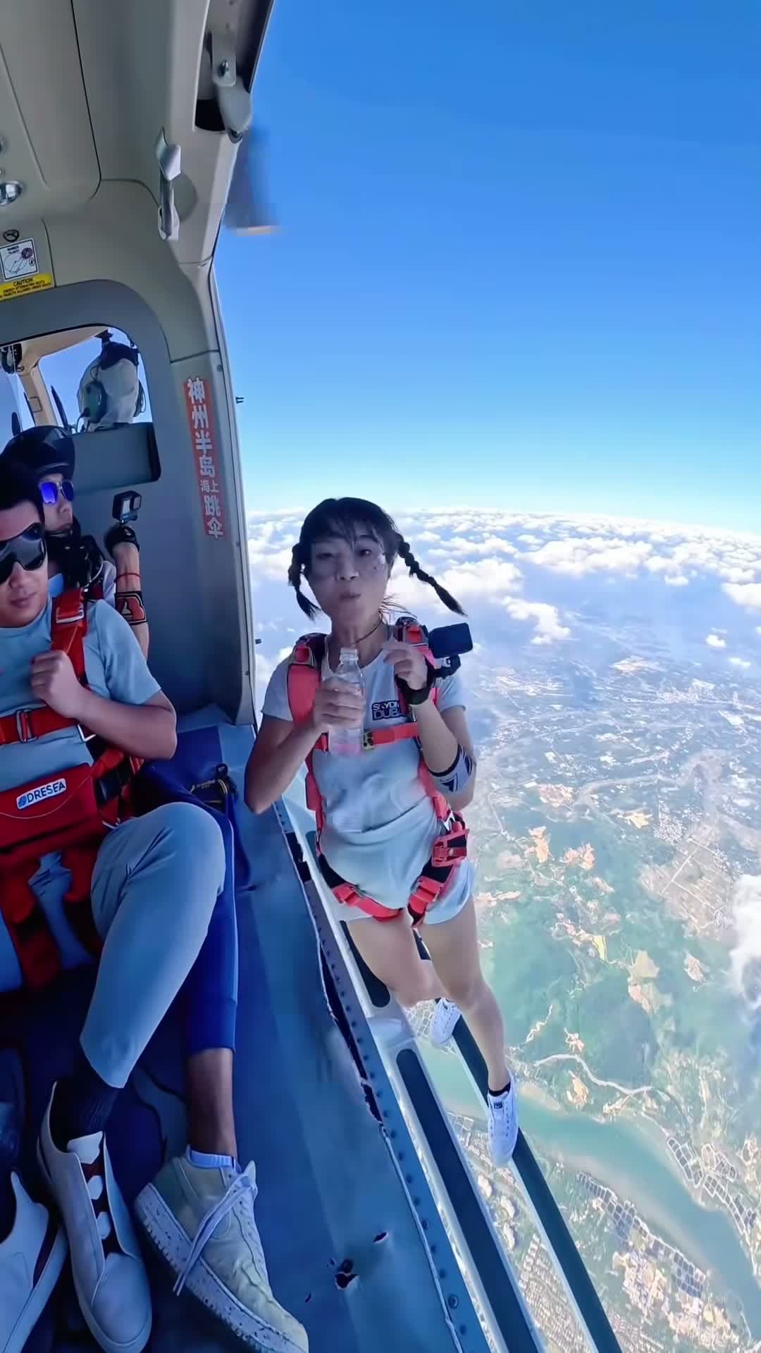 cover for skydiving sky jump viral#scoopz#fyp