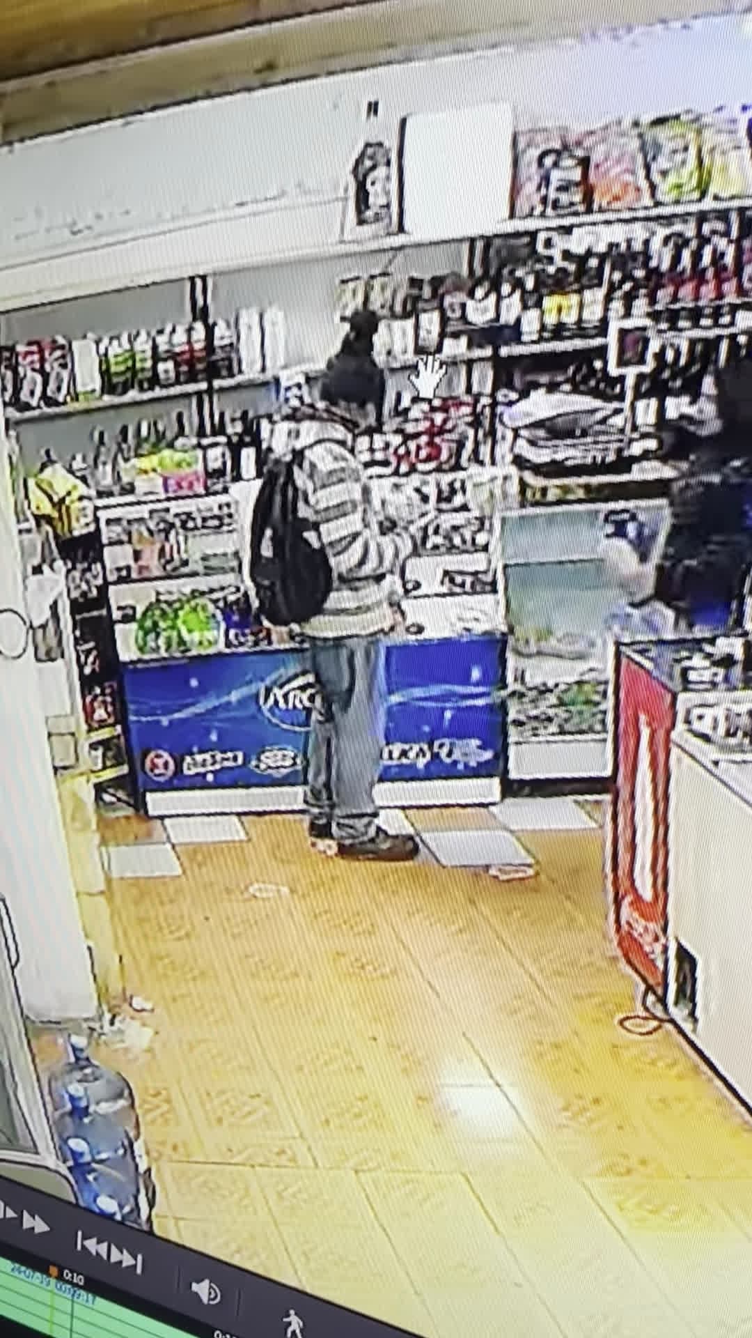 cover for #FirstVideoChallenge Guy Loses Balance After Kissing Lady in Store.