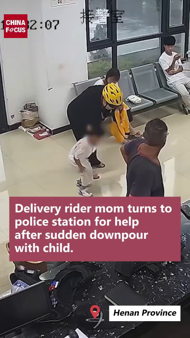 cover for Delivery mom finds shelter at police station during sudden rainstorm 🌧️🚴‍♀️ #DeliveryLife #UnexpectedRain #MomOnTheGo #RainyDay
