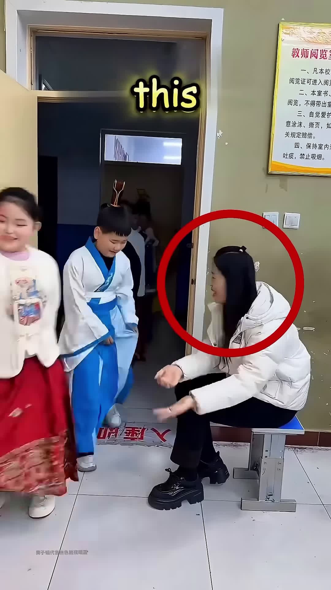 cover for The TEACHER didnt see it coming
