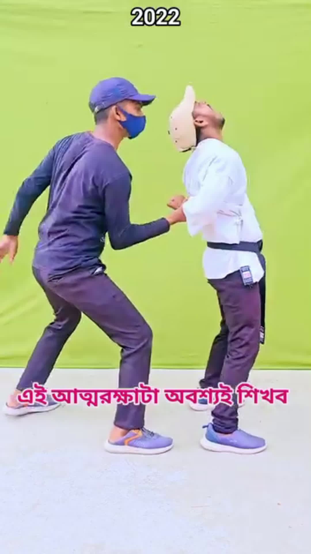 cover for self defense skills 