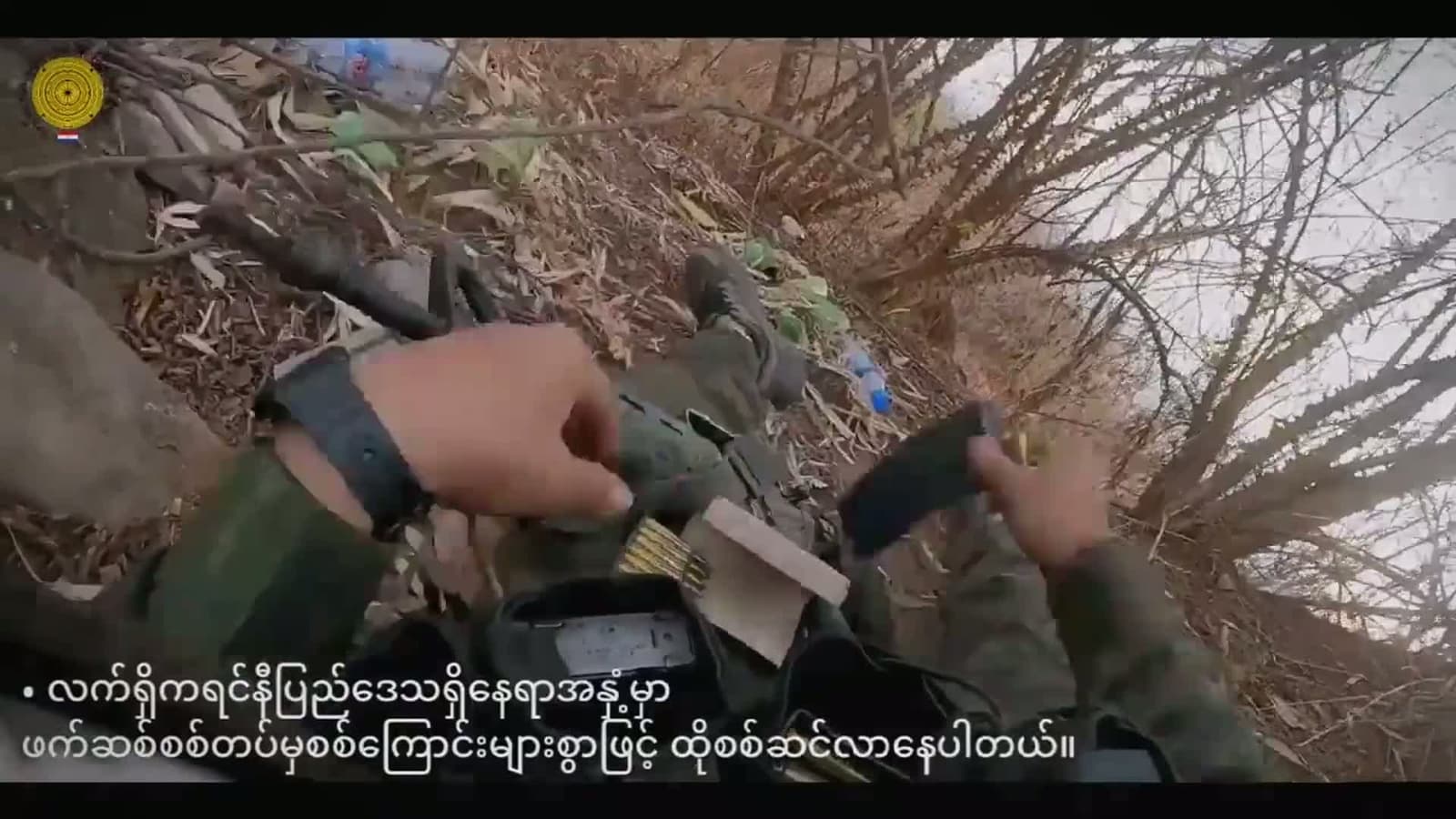 cover for Karenni fighter efficiently loads 5.56 rounds with stripper clips into AR rifle 🔥 #MyanmarConflict #KareniFighter #MilTech