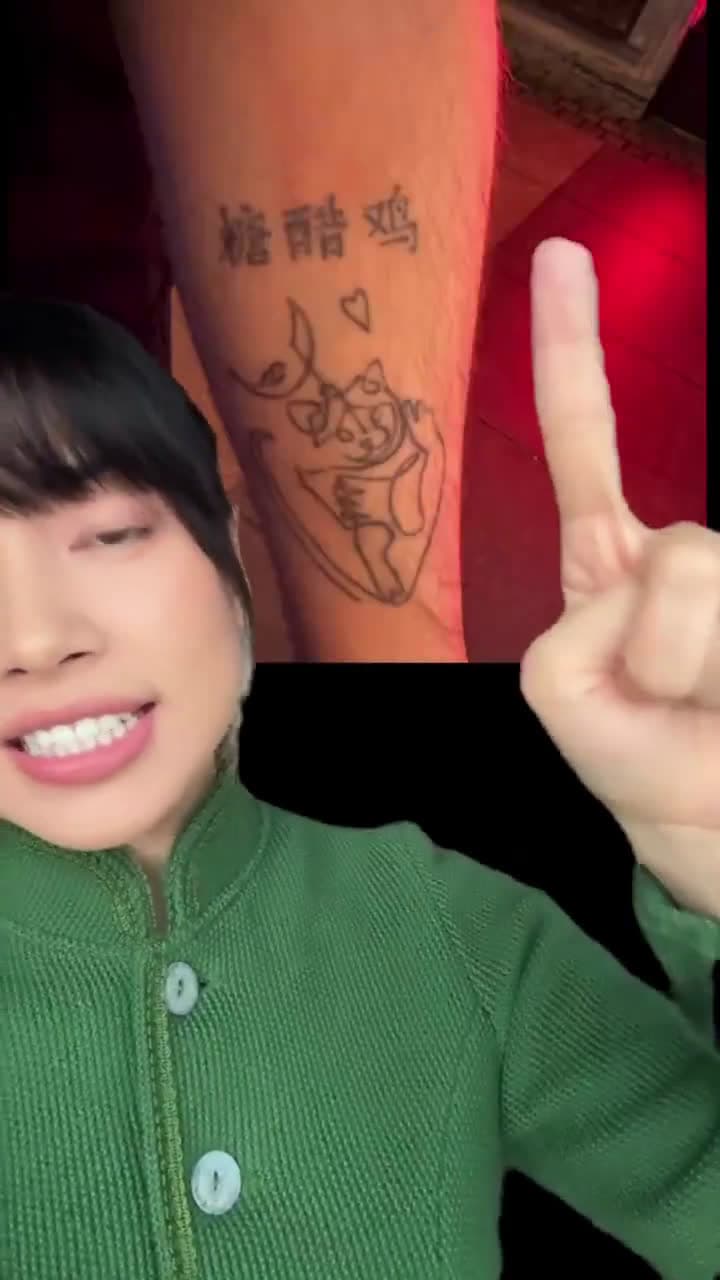 cover for I’m sorry if your tattoo is featured in this video 😂. #funny #fyp #tattoo