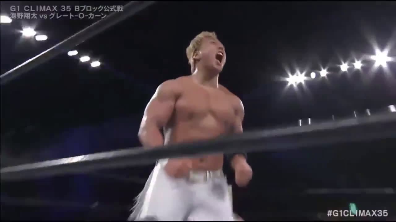 cover for Shota Umino vs Great O-Khan ends in a Dominator finish at G1 Climax Day 16 🔥 #G1Climax #NJPW #ShotaUmino #GreatOKhan