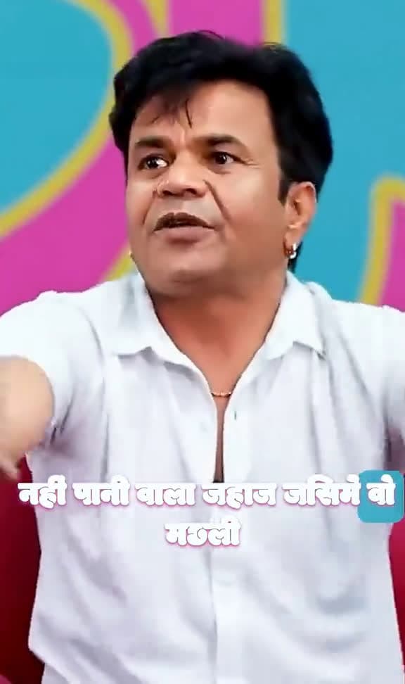 cover for Rajpal Yadav Talking About Chupkechupke Movie .rajpal rajpalyadav rajpalyadavcome 30342 #followMe