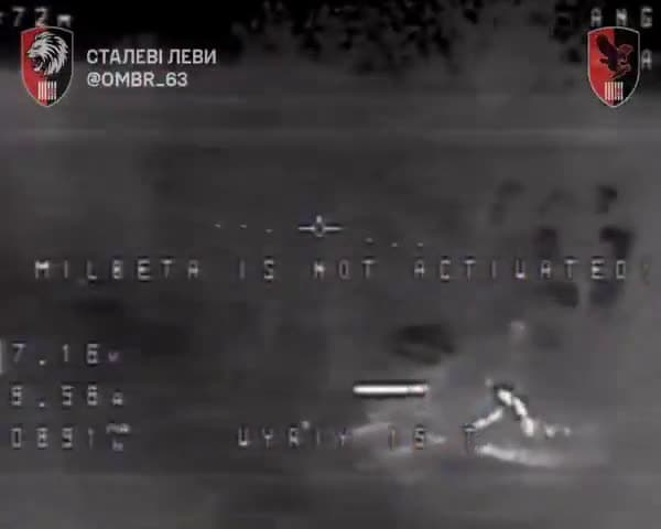 cover for Russian tank destroyed by Ukrainian 63rd Mechanized Brigade on the Lyman front — Aug 16, 2025 💥 #Ukraine #MilitaryNews #Lyman
