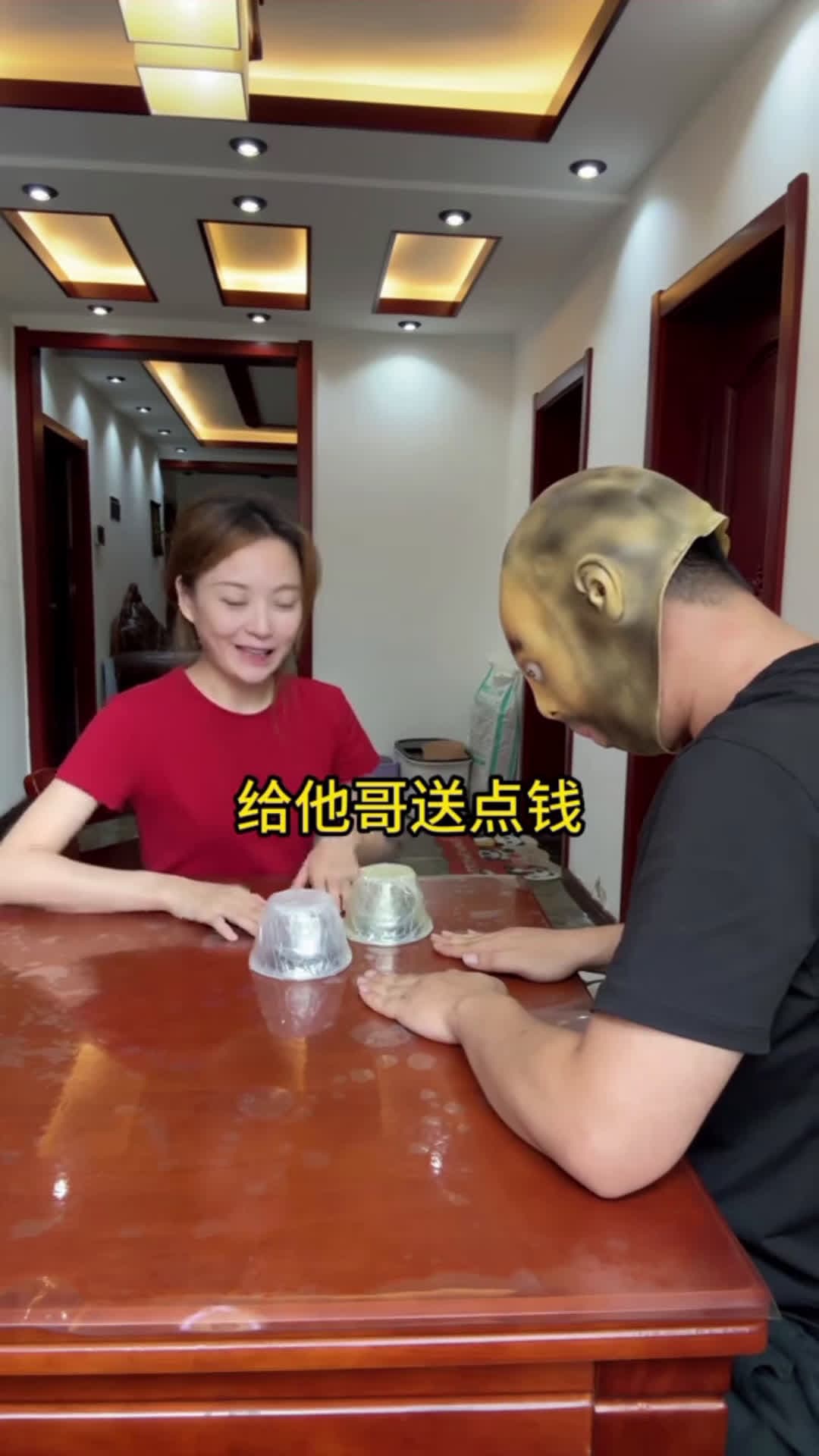 cover for #funny  #funnyvideos 